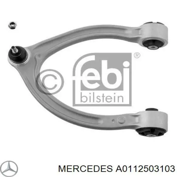 ADU173113 Blue Print Диск сцепления ведомый