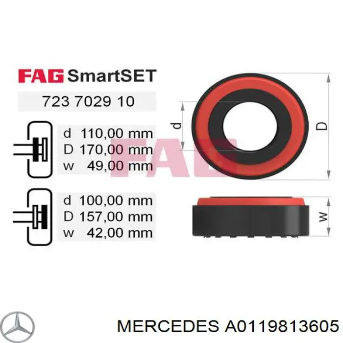 Подшипник задней ступицы A0119813605 Mercedes