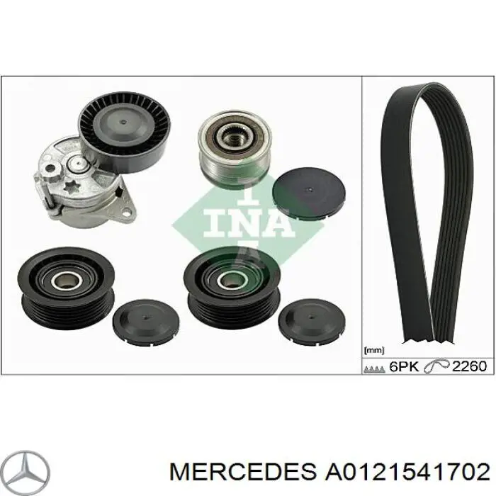 Автомобильный генератор Mercedes A0121541702 цена, от 201.11 USD