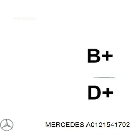 Генератор A0121541702 Mercedes