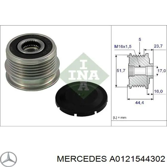 A0121544302 Mercedes генератор