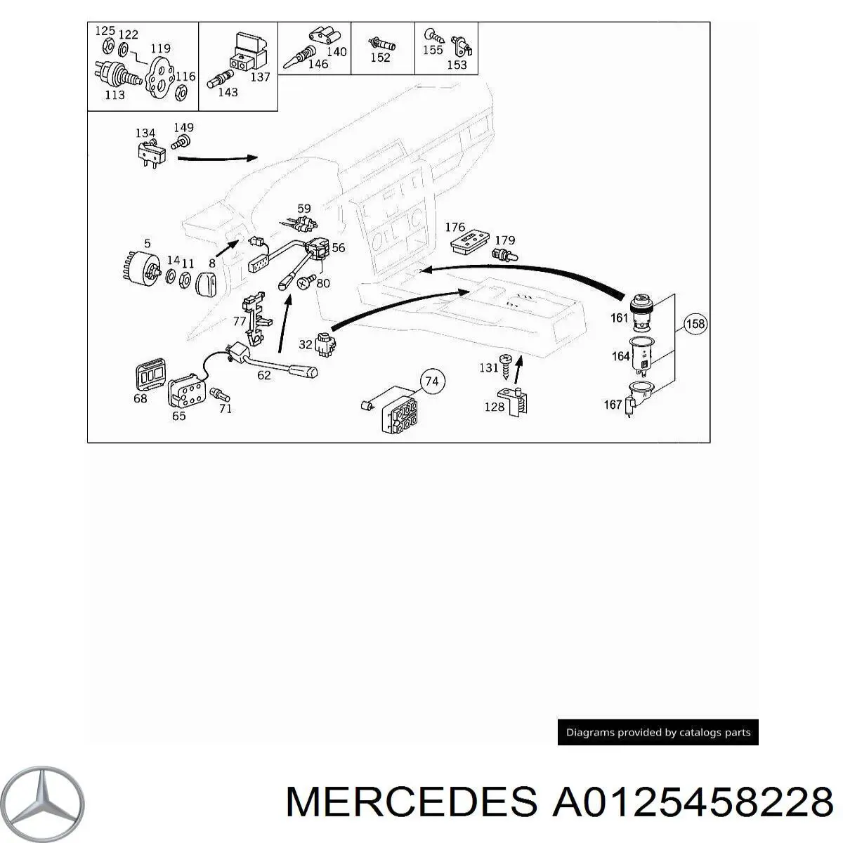 Купить A0255451928 Mercedes 