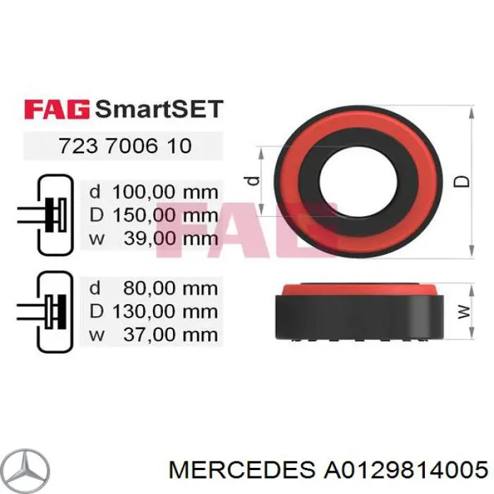 Подшипник задней ступицы A0129814005 Mercedes