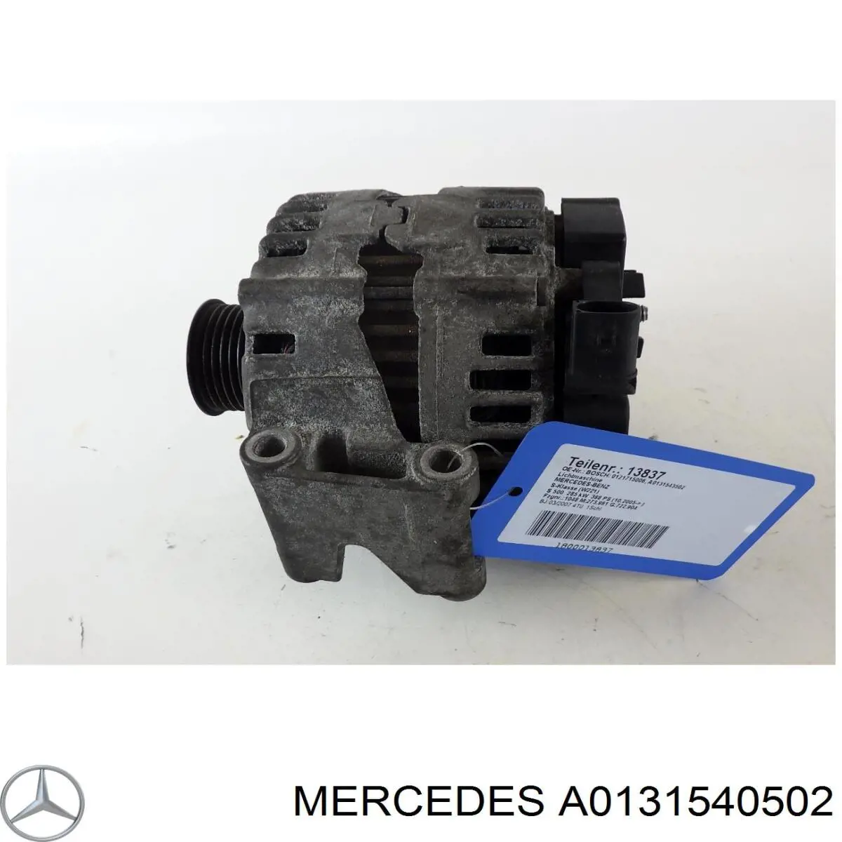 A013154050288 Mercedes Генератор автомобильный