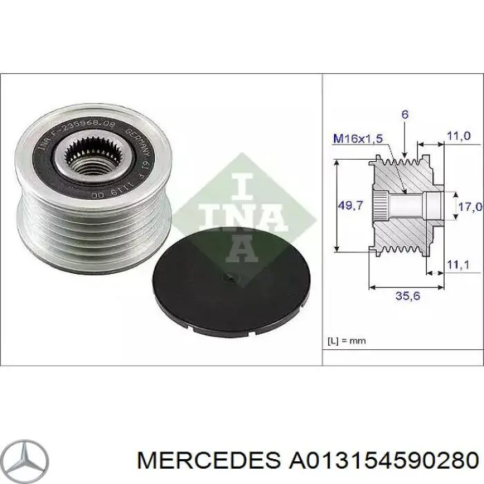 Генератор 0131545902 Mercedes