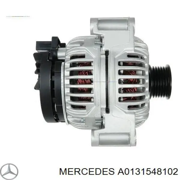 A0131548102 Mercedes генератор