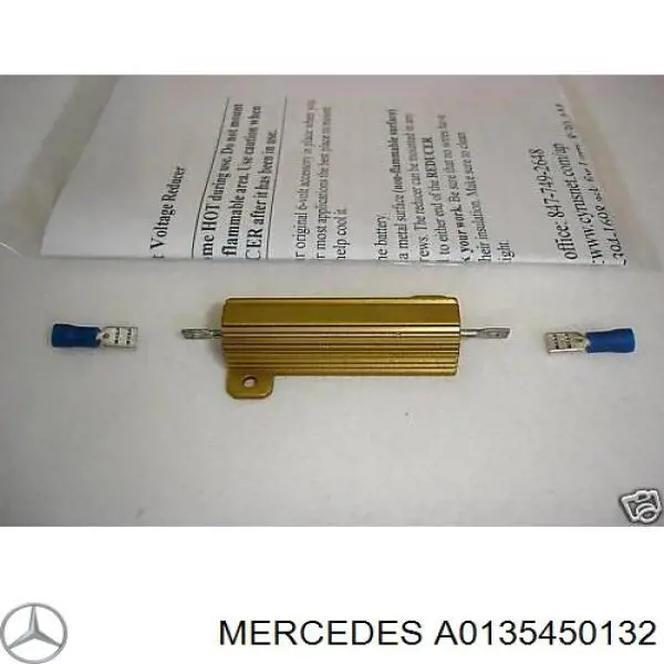 Купить A0135450132 Mercedes 