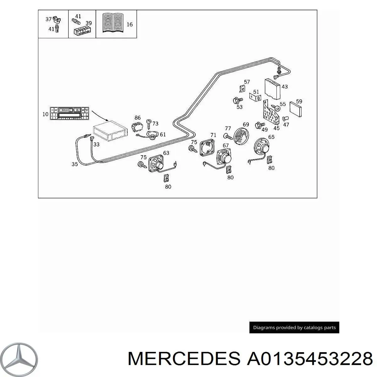 Mercedes 0135453228 цена, от 5.64 USD