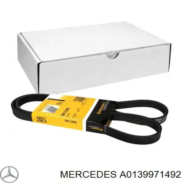 Ремень генератора A0139971492 Mercedes