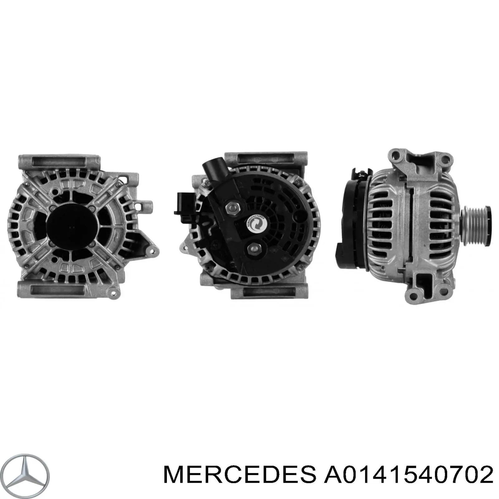 Генератор A0141540702 Mercedes