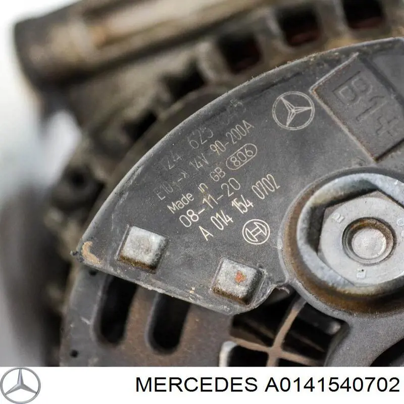 Купить A0141540702 Mercedes Генератор