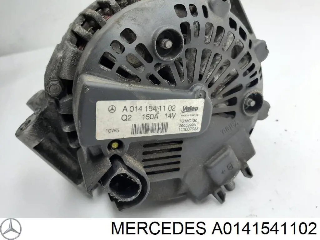 Купить A0141541102 Mercedes Генератор