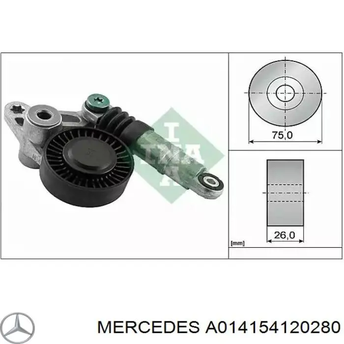 Генератор A014154120280 Mercedes