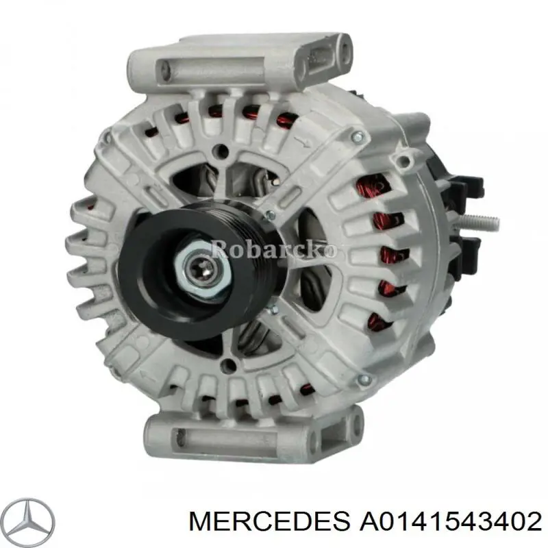 Генератор A0141543402 Mercedes