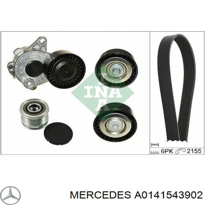 Генератор A0141543902 Mercedes