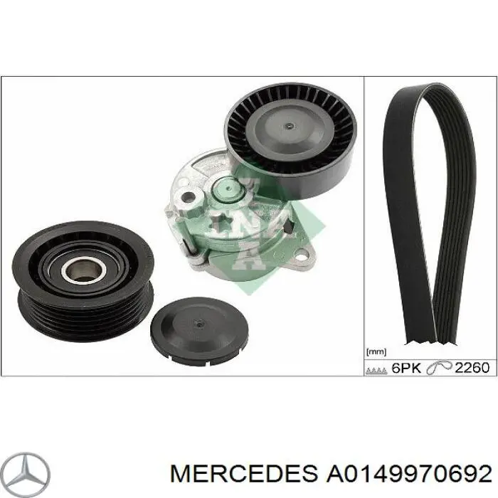 A0149970692 Mercedes ремень генератора