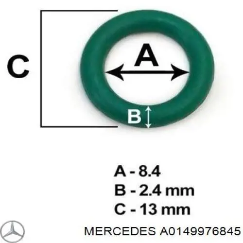 Кольцо форсунки инжектора посадочное на Mercedes S  W220