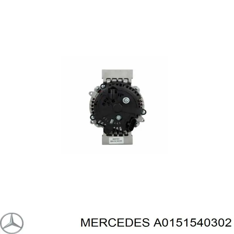 Купить A0151542302 Mercedes Генератор