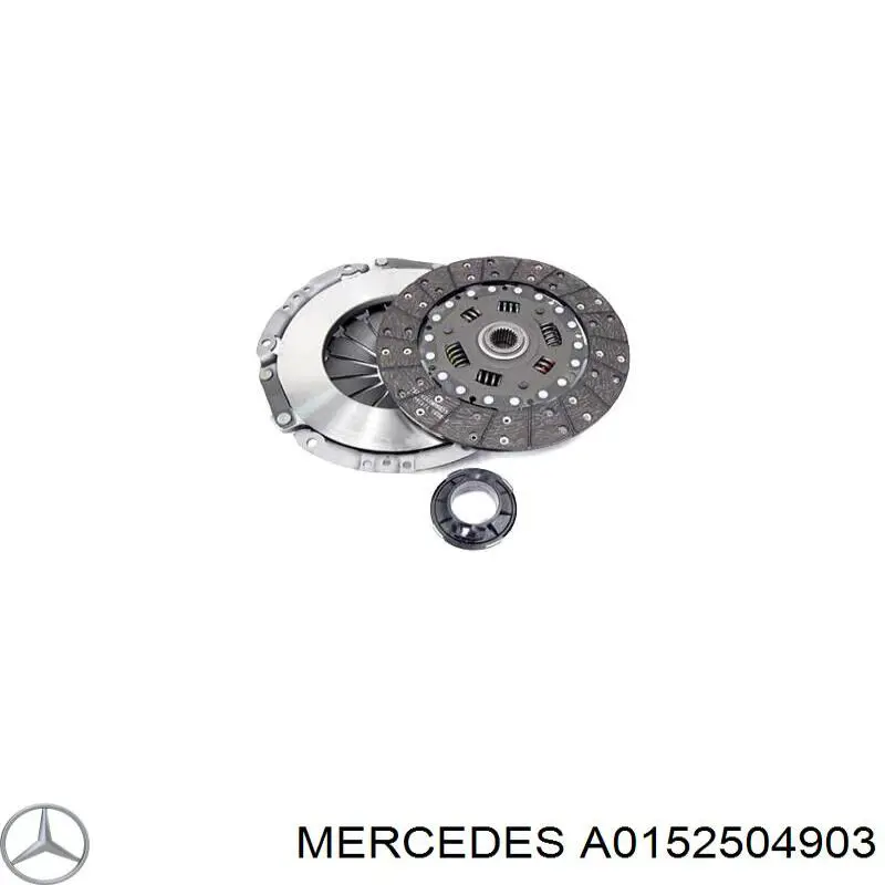 A015250490388 Mercedes диск сцепления