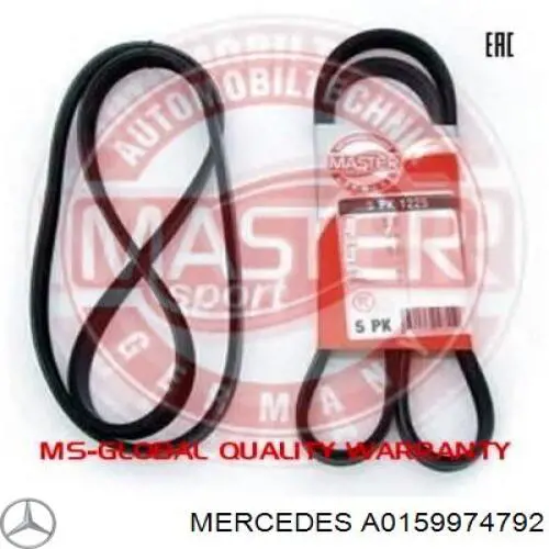 A0159974792 Mercedes ремень генератора