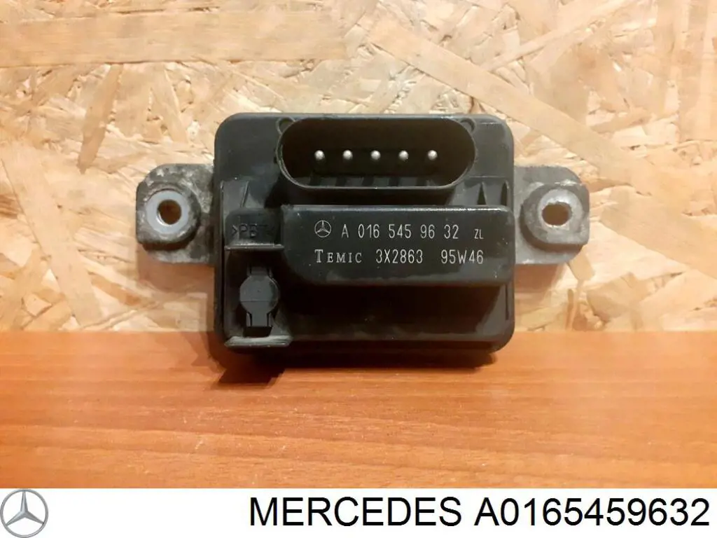 Регулятор оборотов вентилятора, блок управления Mercedes 165459632 цена, от 50.68 USD