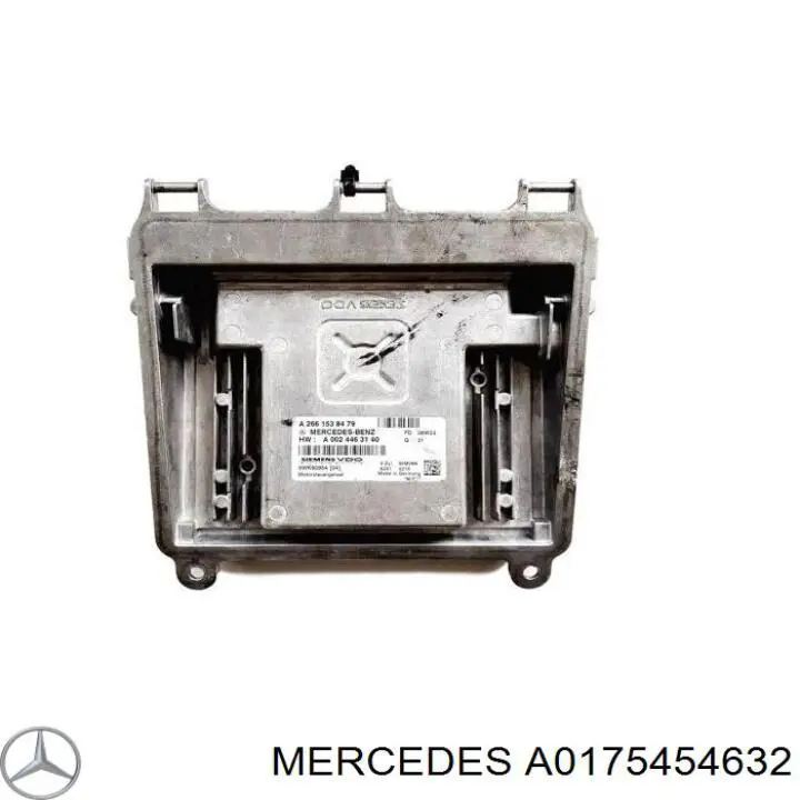 Блок управления двигателем 0165457632 Mercedes