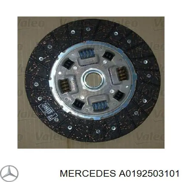 Комплект сцепления (3 части) Mercedes A0192503101 цена, от 433.35 USD