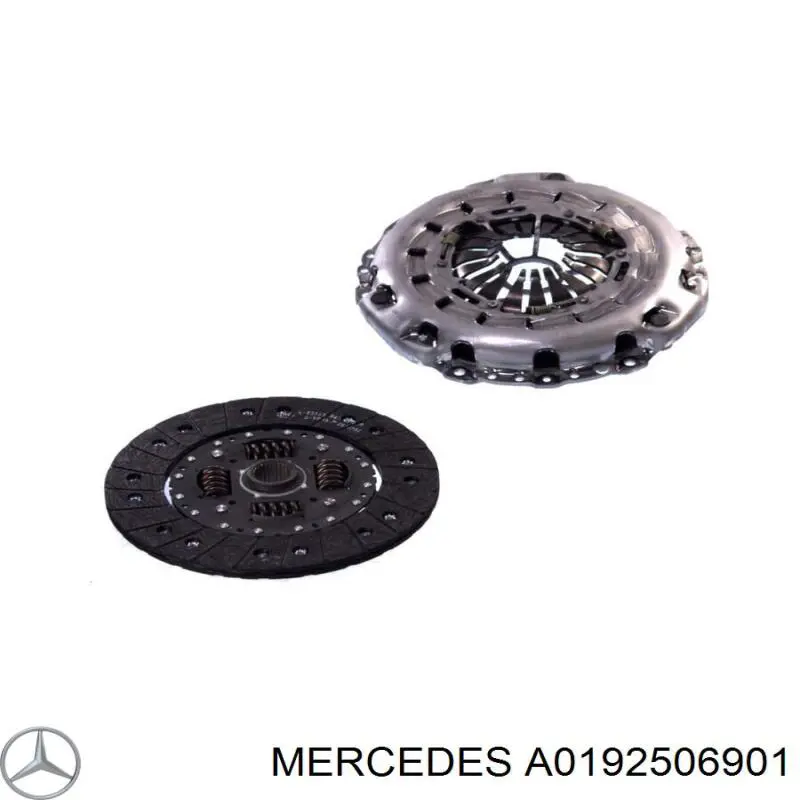 Комплект сцепления (3 части) Mercedes A0192506901 цена, от 207.51 USD
