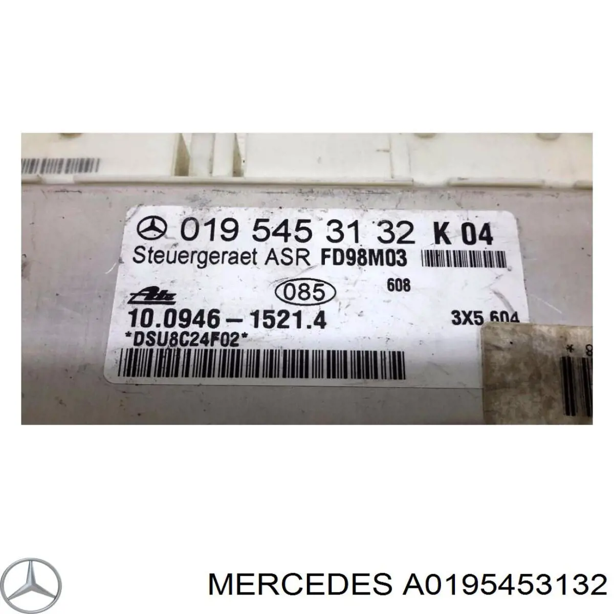 Блок управления ASR Mercedes A0195453132