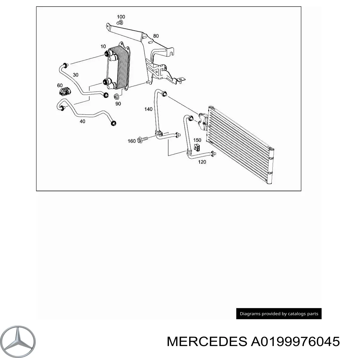 Уплотнительное кольцо направляющей щупа уровня масла двигателя 016470 Peugeot/Citroen