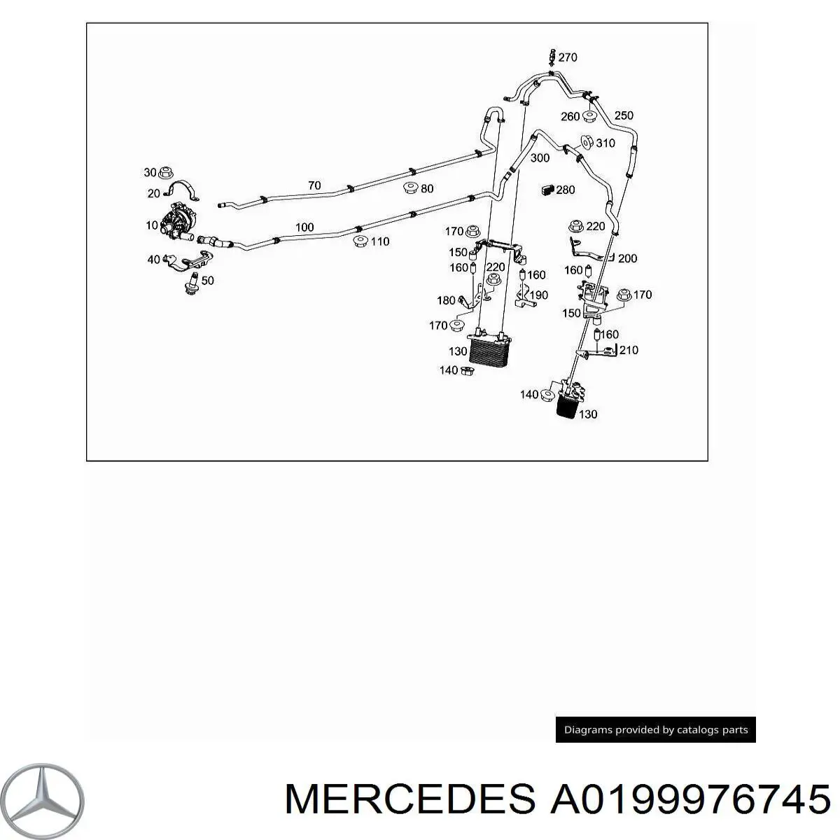 Кольцо уплотнительное трубки охлаждения АКПП Mercedes A0199976745 цена, от 1.29 USD