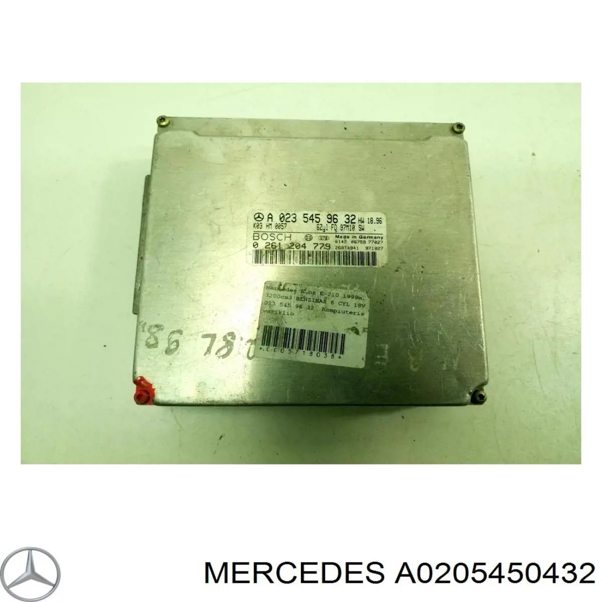 Модуль управления двигателем Мерседес-бенц Е 