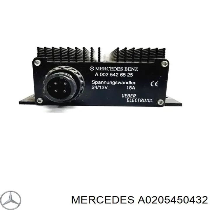  Блок управления двигателем Mercedes E 