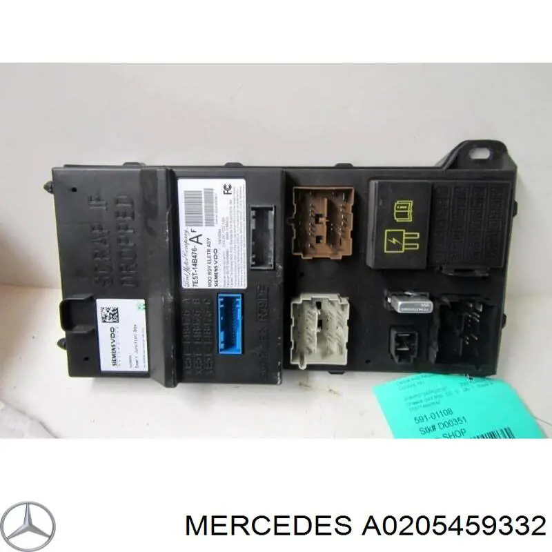 0205459332 Mercedes Модуль АКПП электронный