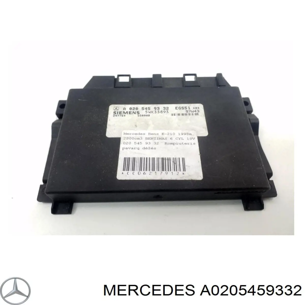 Блок управления акпп 0205459332 Mercedes