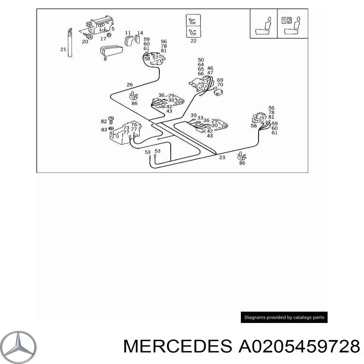  Mercedes A0205459728 цена, от 5.91 USD