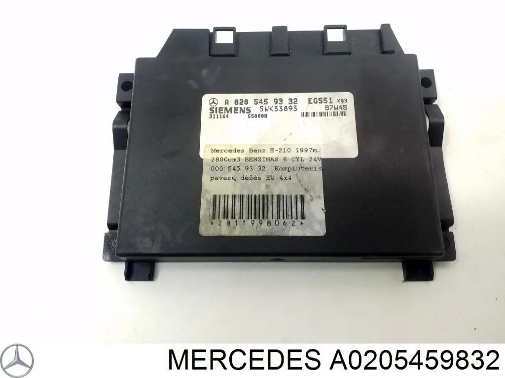 Модуль управления АКПП электронный Mercedes 0205459332 цена, от 21.98 USD