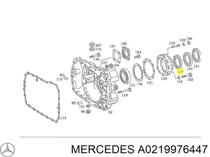A0219976447 Mercedes сальник акпп/кпп (выходного/вторичного вала)
