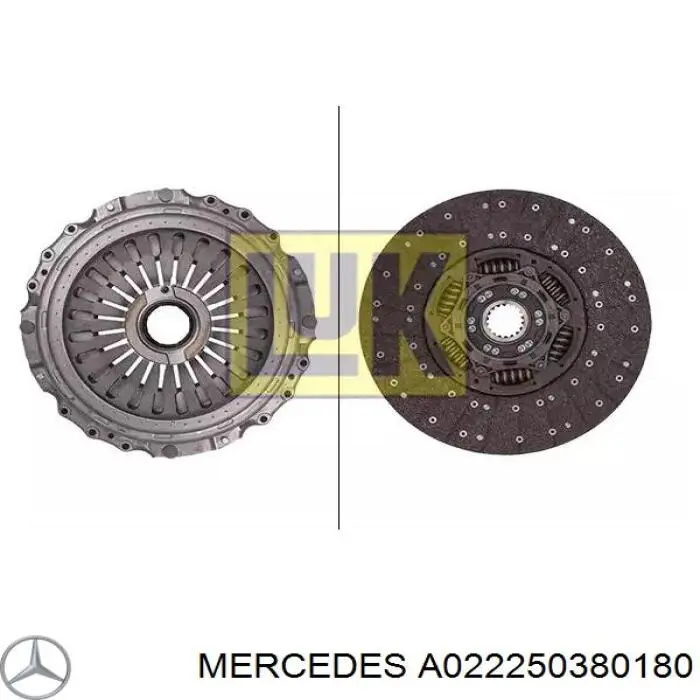 Сцепление 222503801 Mercedes