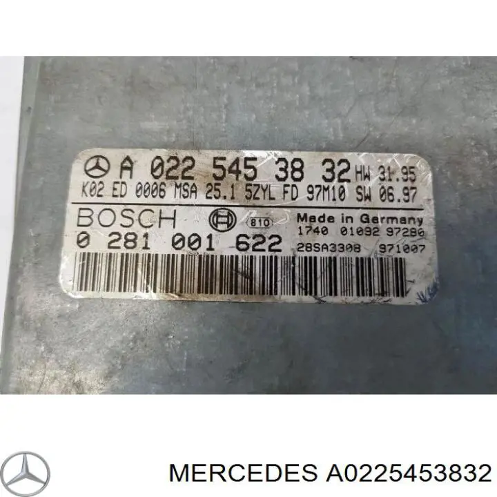 Купить A0225453832 Mercedes Электронный блок управления двигателем