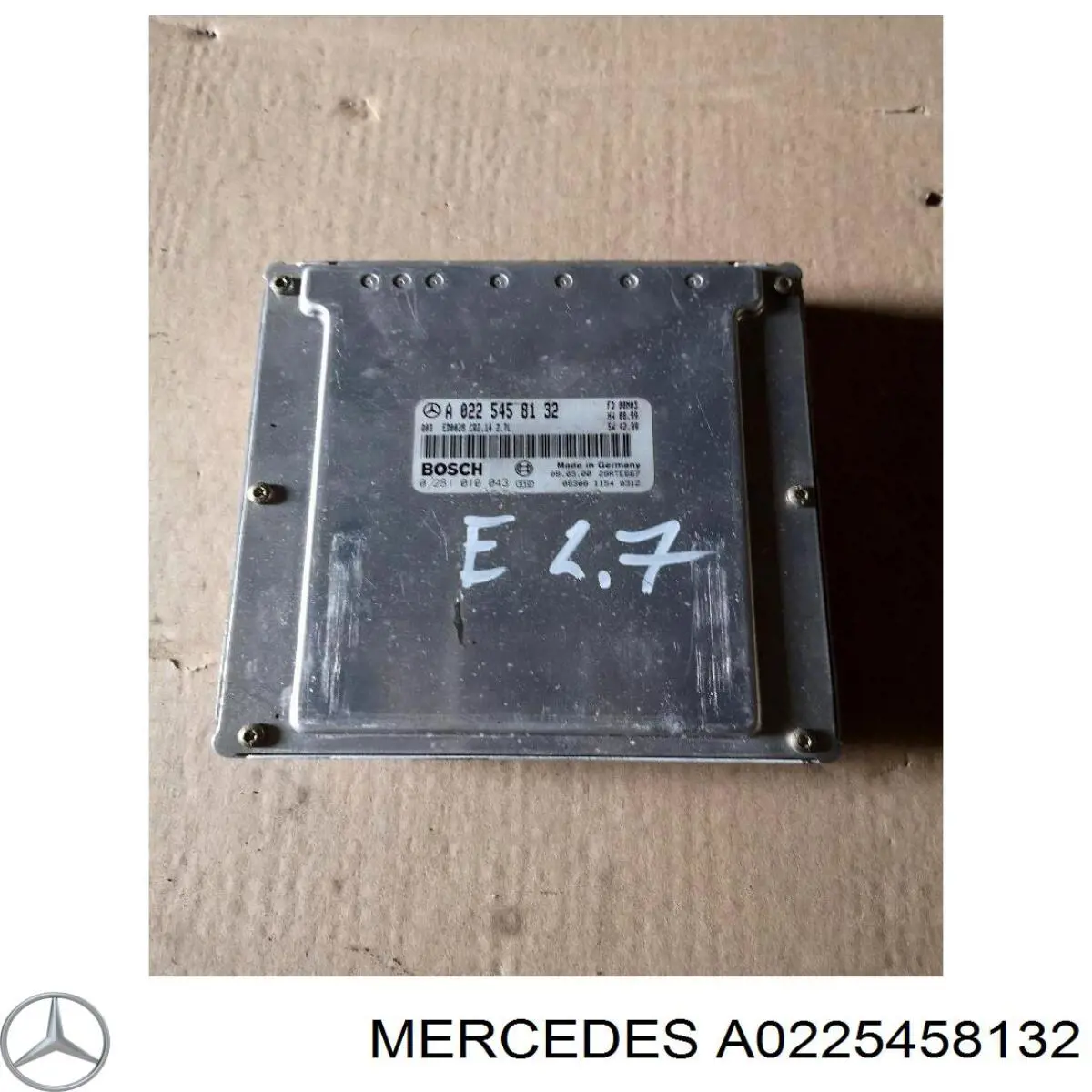 Купить 225458132 Mercedes Электронный блок управления двигателем