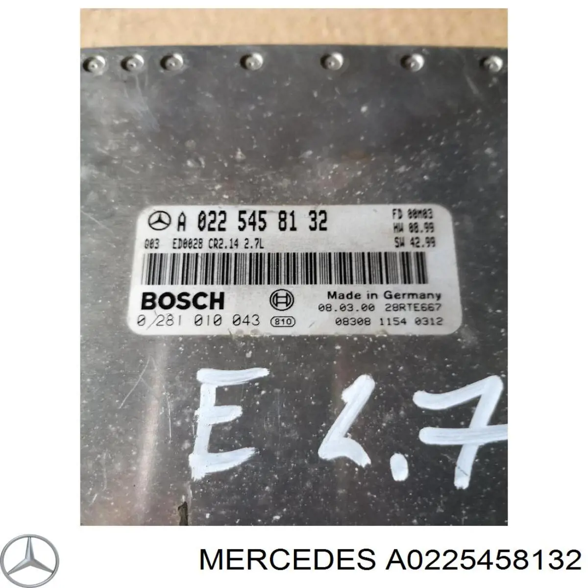 Блок управления двигателем 225458132 Mercedes