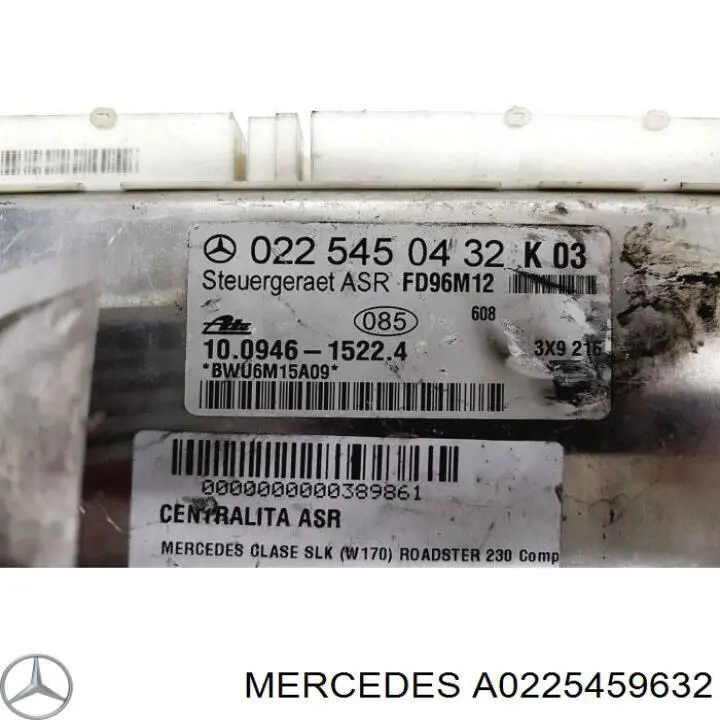 Купить A0225459632 Mercedes Электронный блок управления двигателем
