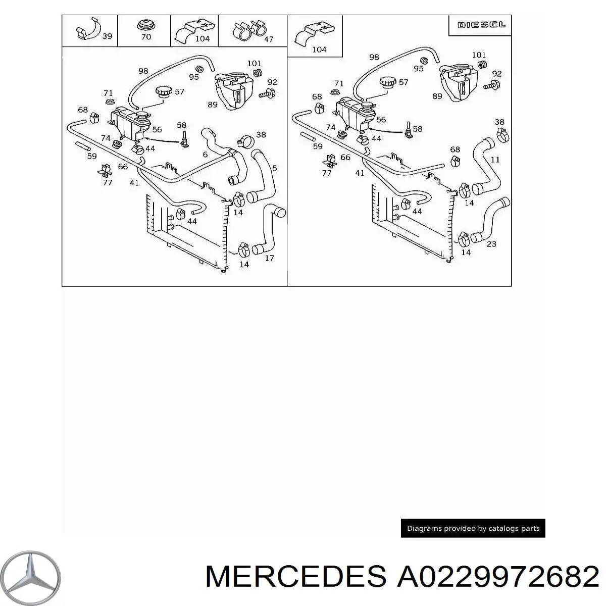 Купить A0209975882 Mercedes 
