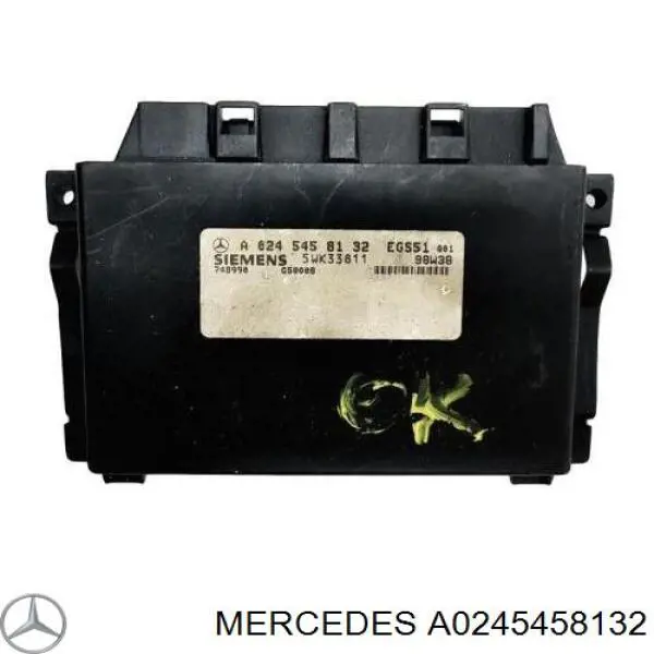 Блок управления акпп 0205459332 Mercedes