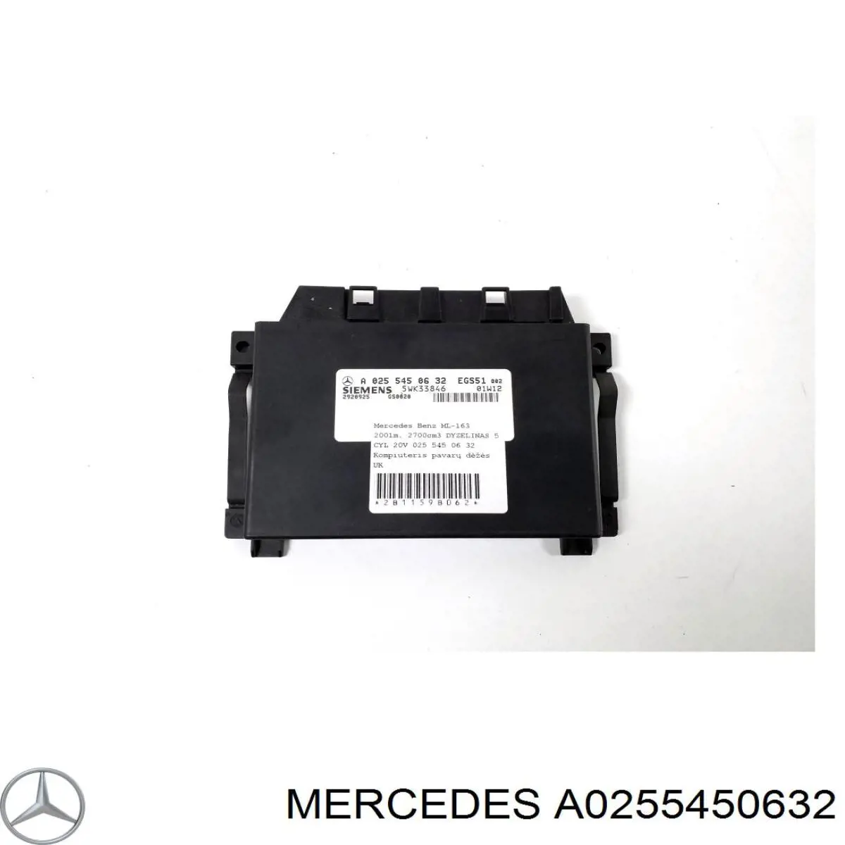 Модуль управления АКПП электронный Mercedes 0255450632 цена, от 33.86 USD
