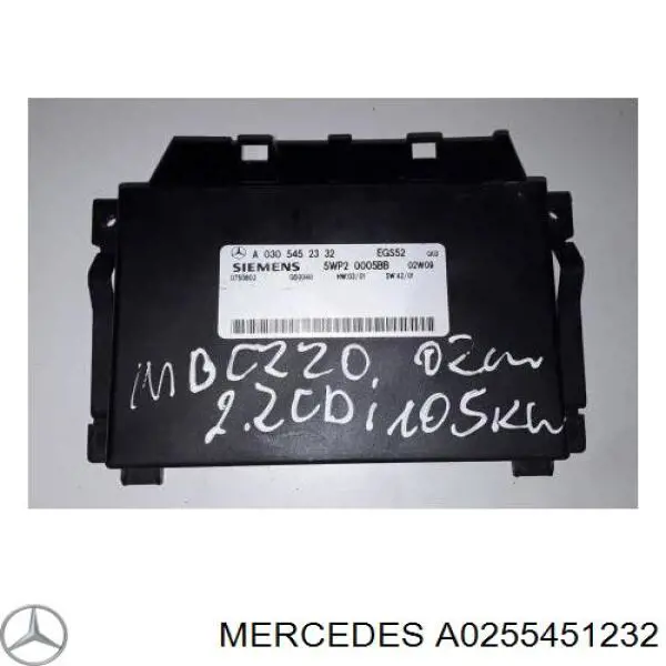 Купить A0255451232 Mercedes 