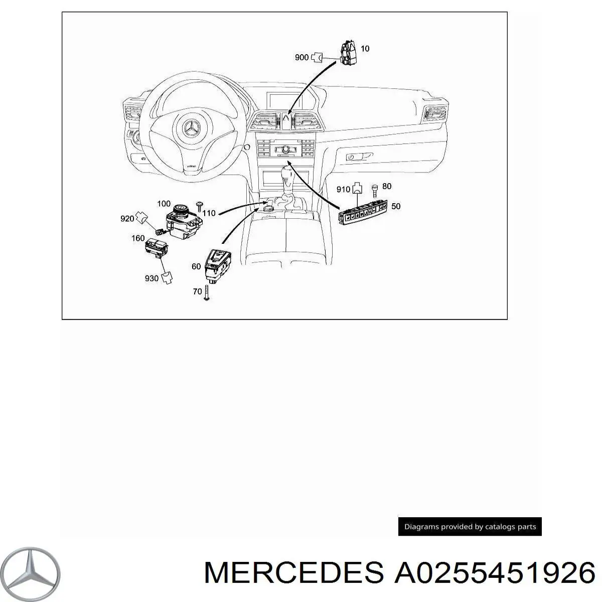  Mercedes A0255451926 цена, от 8.88 USD