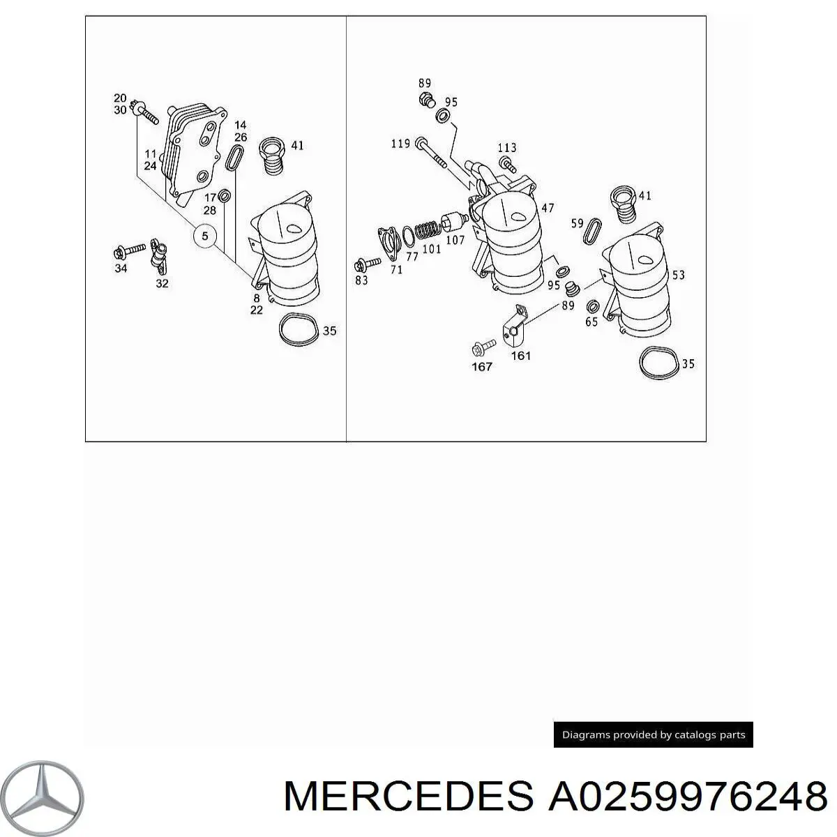 Кольцо крышки масляного фильтра внутреннее Mercedes A0259976248 цена, от 0.52 USD