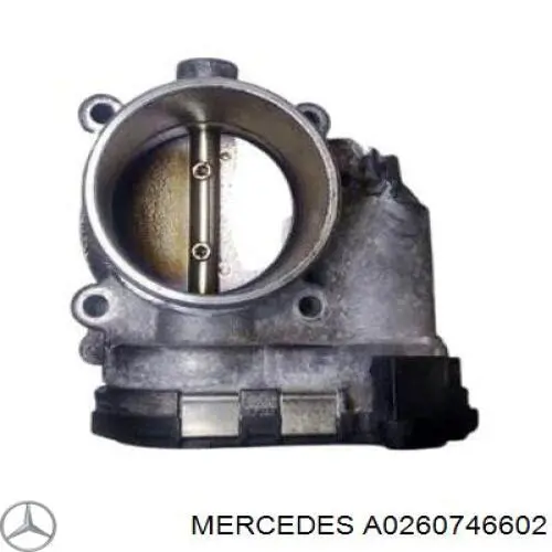 Купить A0260746602 Mercedes Распылитель форсунки